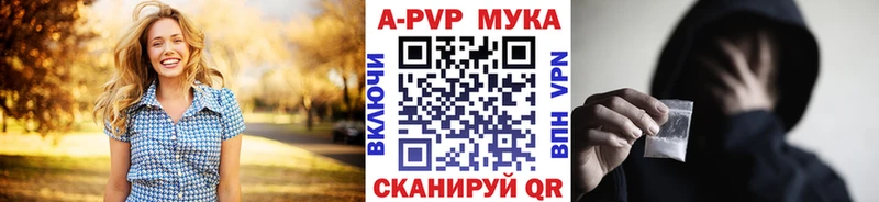 цены   Кочубеевское  A PVP СК КРИС 