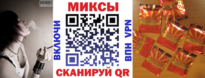 Бутират оксана  где найти   Кочубеевское 
