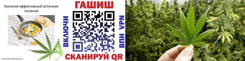 Canna-Cookies марихуана  Кочубеевское 