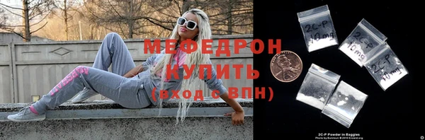 mdpv Магас
