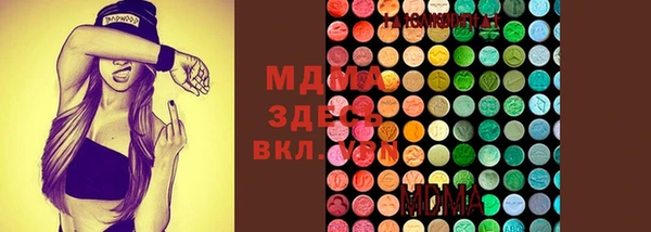 mdpv Магас