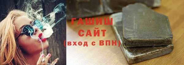 mdpv Магас