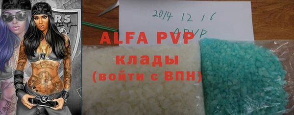 mdpv Магас