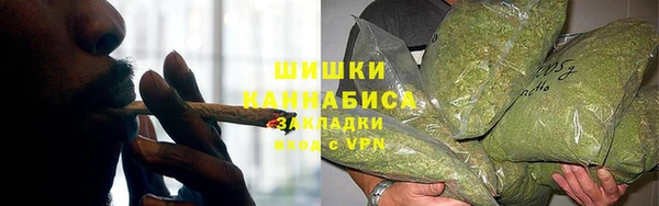 ALPHA-PVP Медногорск
