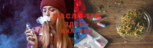 МДПВ Апатиты