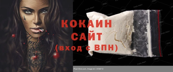 mdpv Магас