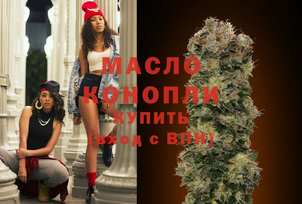 ПСИЛОЦИБИНОВЫЕ ГРИБЫ Мегион