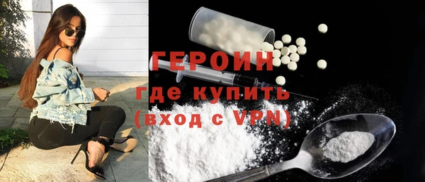 шишки Медвежьегорск