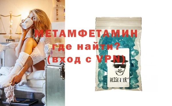 ПСИЛОЦИБИНОВЫЕ ГРИБЫ Мегион