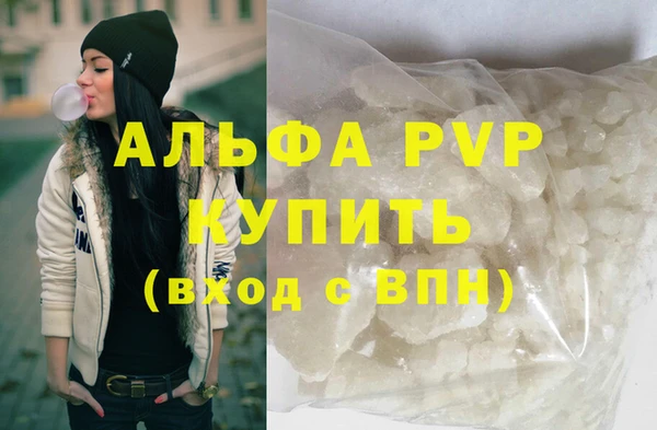 ПСИЛОЦИБИНОВЫЕ ГРИБЫ Мегион