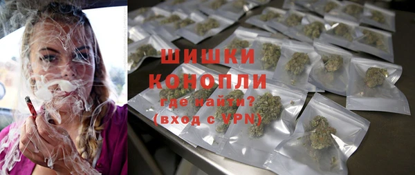 mdpv Магас