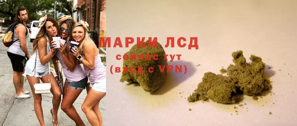 ALPHA-PVP Медногорск